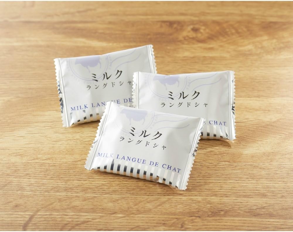 Tanji Island Milk Langdosha