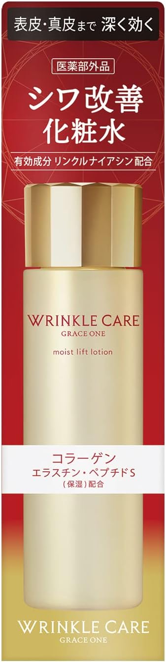 Grace One KOSE Wrinkle Care Moist Lift Lotion, Luxurious Rich Lotion, Wrinkle Improvement, Wrinkle Reduction, Wrinkle Niacin, Hali, Luster, Beautiful Skin, Aging Care, Relaxing Floral Scent, 6.1 fl oz