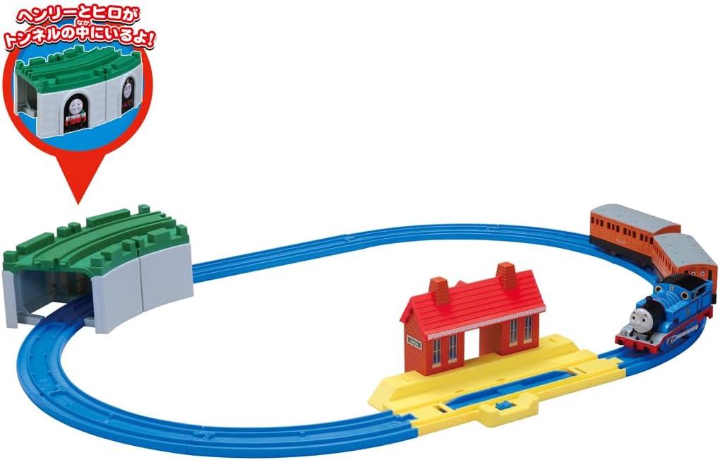 タカラトミー 『 プラレール きかんしゃトーマス ベーシックセット 』 電車 列車 おもちゃ 3歳以上 玩具安全基準合格 STマーク認証 PLARAIL TAKARA TOMY