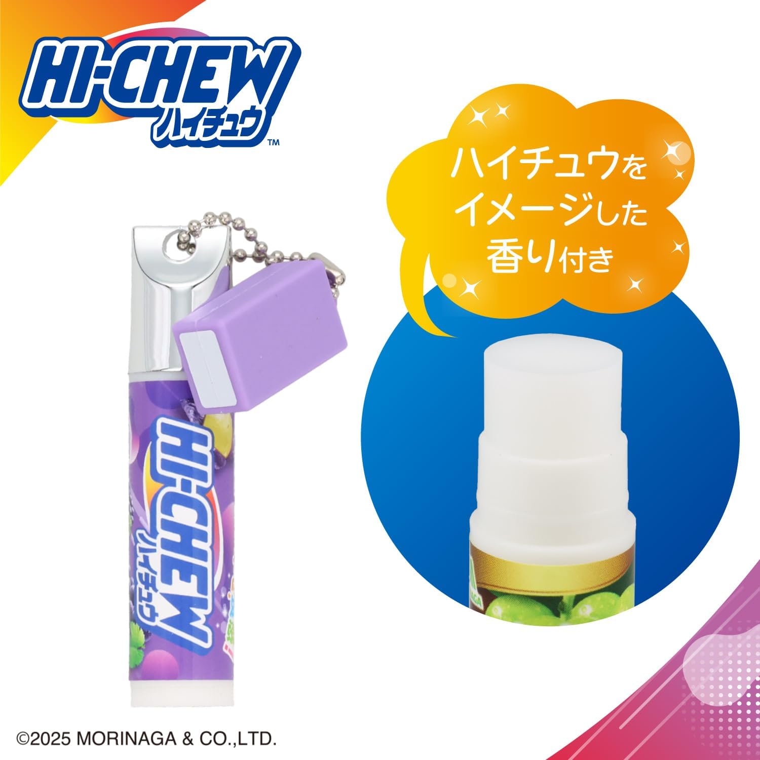 Shobido HW41056 Morinaga Hi Chu Lip Cream with Mascot, Scented, 7 Types, Single Item