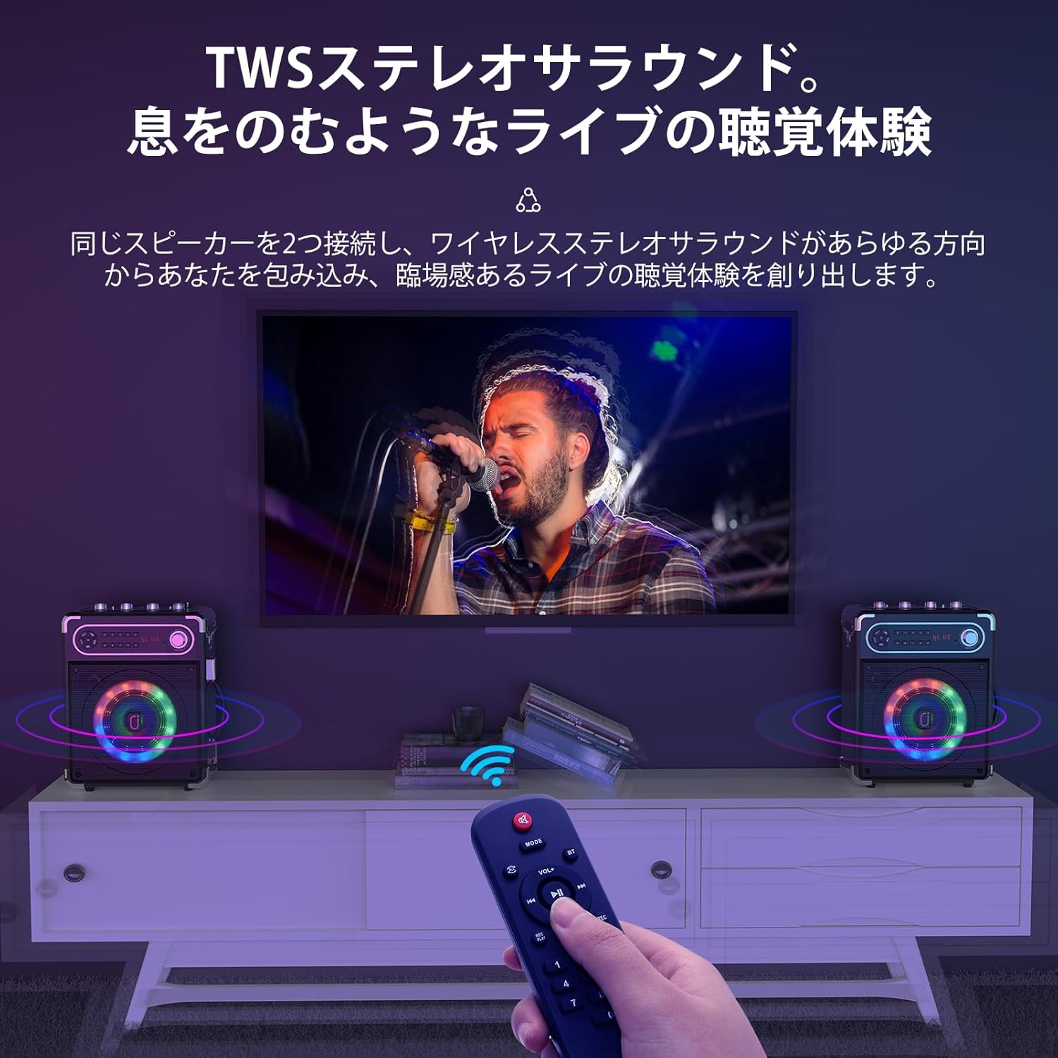JYX Speaker Set Amplifier, 3 Wireless Microphones, Bluetooth 5.0 Compatible, High and Low Sound Enhancement Function, Rechargeable, Portable, Suitable for Home Parties, Karaoke, Street Speeches