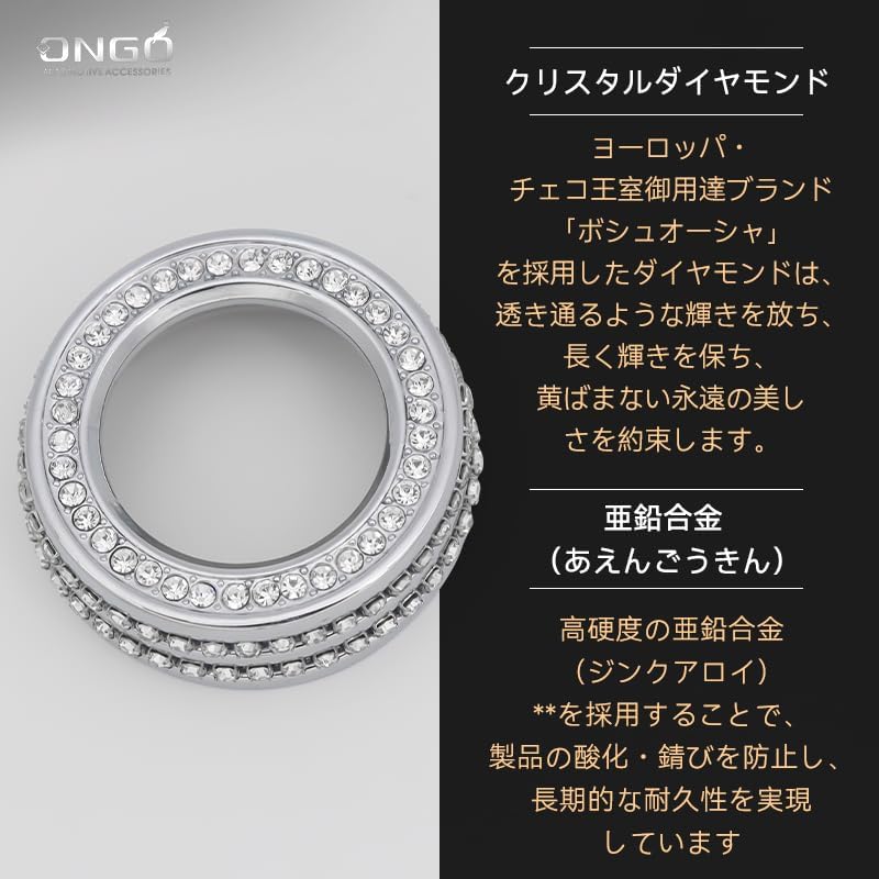 Toyota Corolla Starter Switch Ring Air Conditioner Knob Diamond Crystal Decoration Plate Interior Parts Treasure Ossa Genuine Zirconia Shiny Custom Plated High Hardness Zinc Alloy Easy