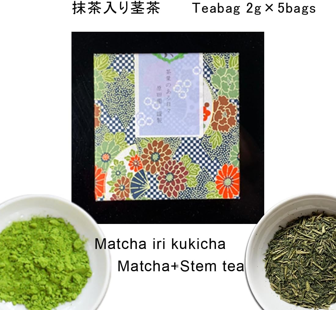 Haradanen Petite Gift Tea Bag, 0.07 oz (2 g) x 5 Pieces, Beautiful, Stylish Japanese Pattern, Set of 3 Boxes (Japanese-Style Tea, Green Tea, Stemmed Tea with Matcha), Greetings, Retirement, Transfer,