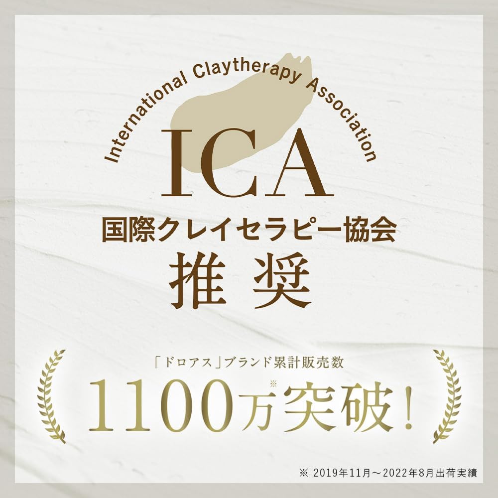 DROAS | Foam Cleansing Clay Clear Wash 4.2 oz (120 g) Face Wash