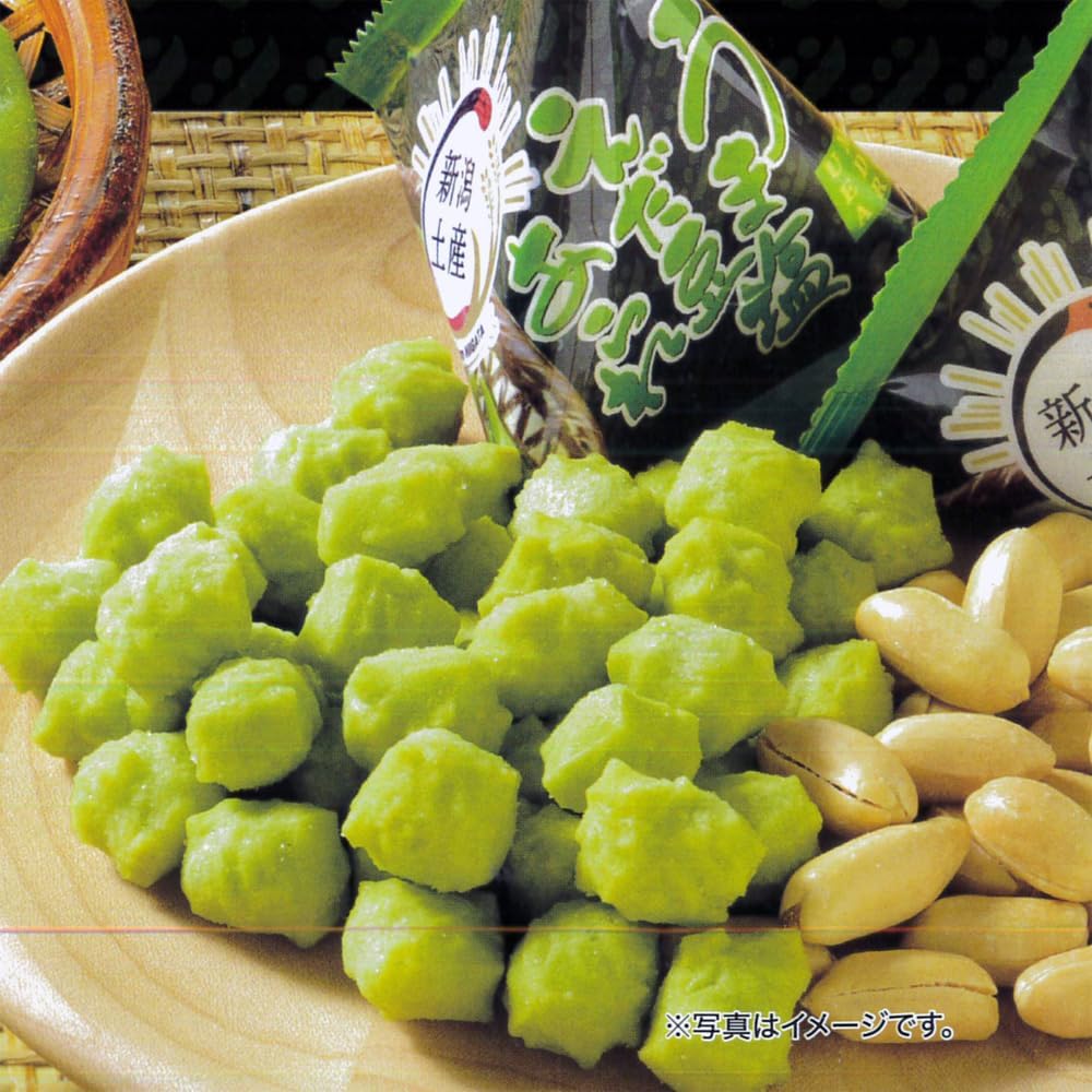 【Souvenir from Niigata】 Delicious Salted Edamame Rice Crackers (Individually Wrapped, 14 Pieces)