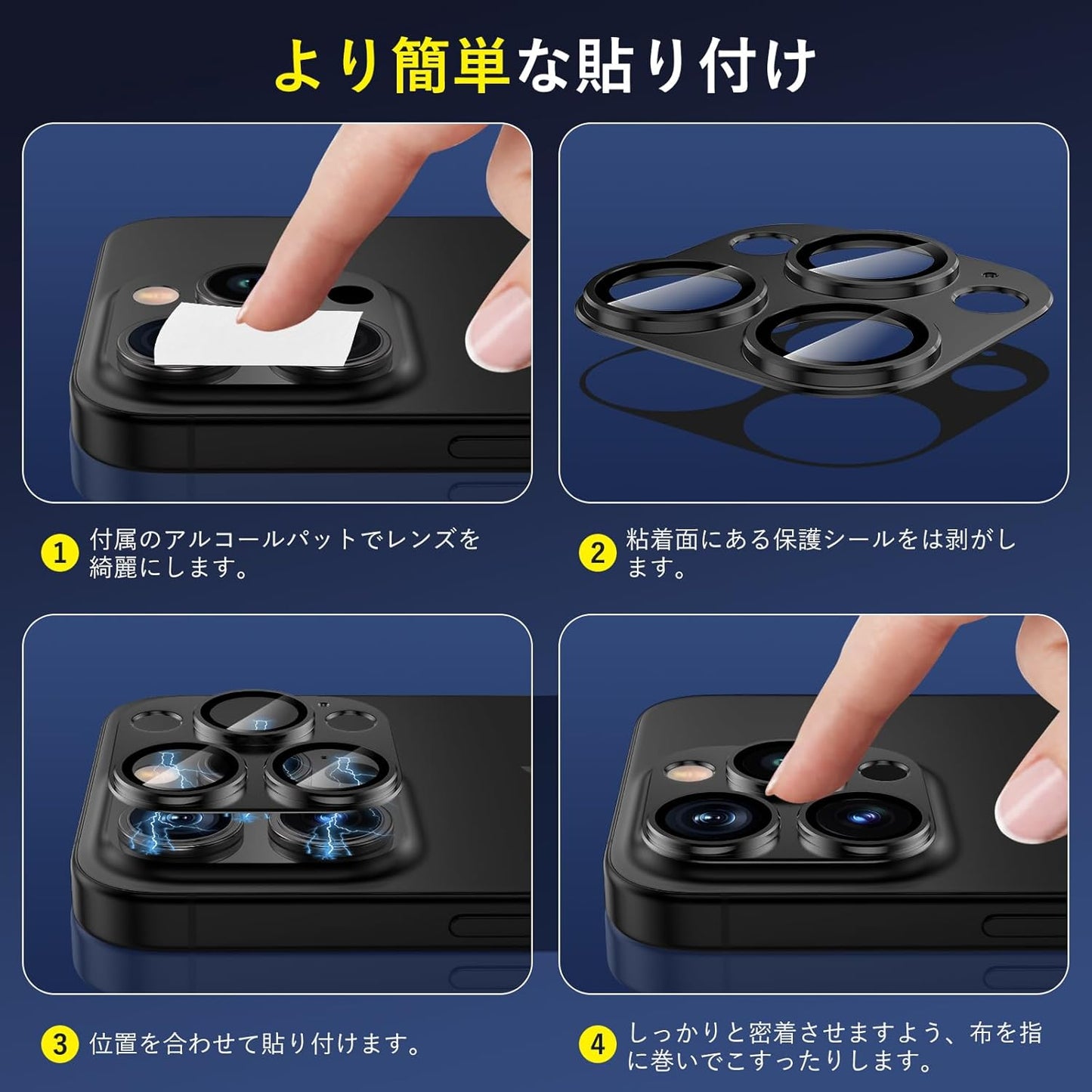 AUNEOS Phone16Pro/ Phone16ProMax, Camera Lens for Camera Protection, 16 Pro/16 ProMax, Camera Cover, Perfect Fit, 9H Hardness, Shockproof, High Transmittance, Anti-Fingerprint, Splashproof, Dustproof,