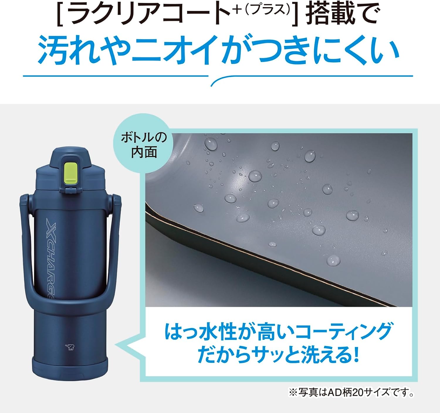 ZOJIRUSHI THERMOS Bottle 2.06L Large Capacity Sports Type Jug Easy to Insert Ice Wide Mouth Approx. 7cm Cooling Only Sports Drink OK Gray SD-BE20-HA