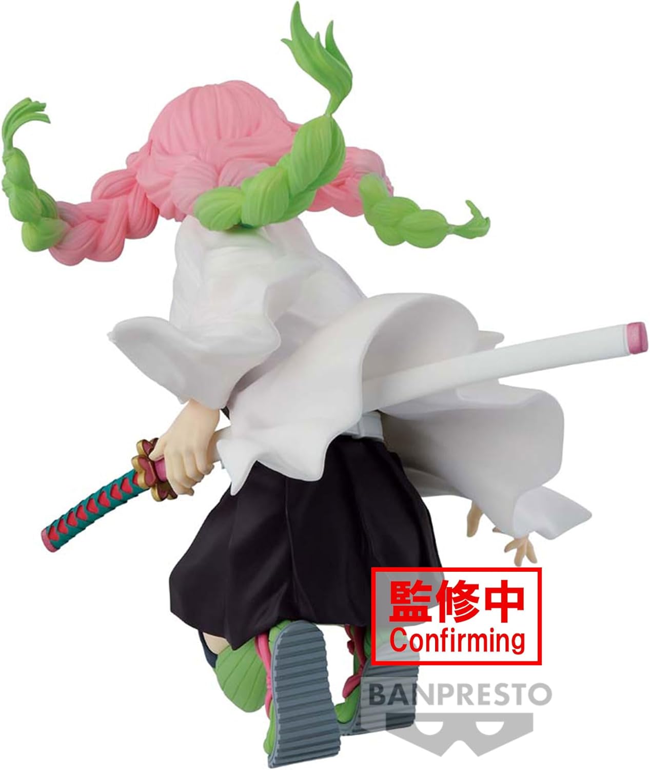 Banpresto Kanroji Honeysri Kimetsu Yaiba Maximatic, 5.5 inches (14 cm), Multicolor, BP89634P Action Figure