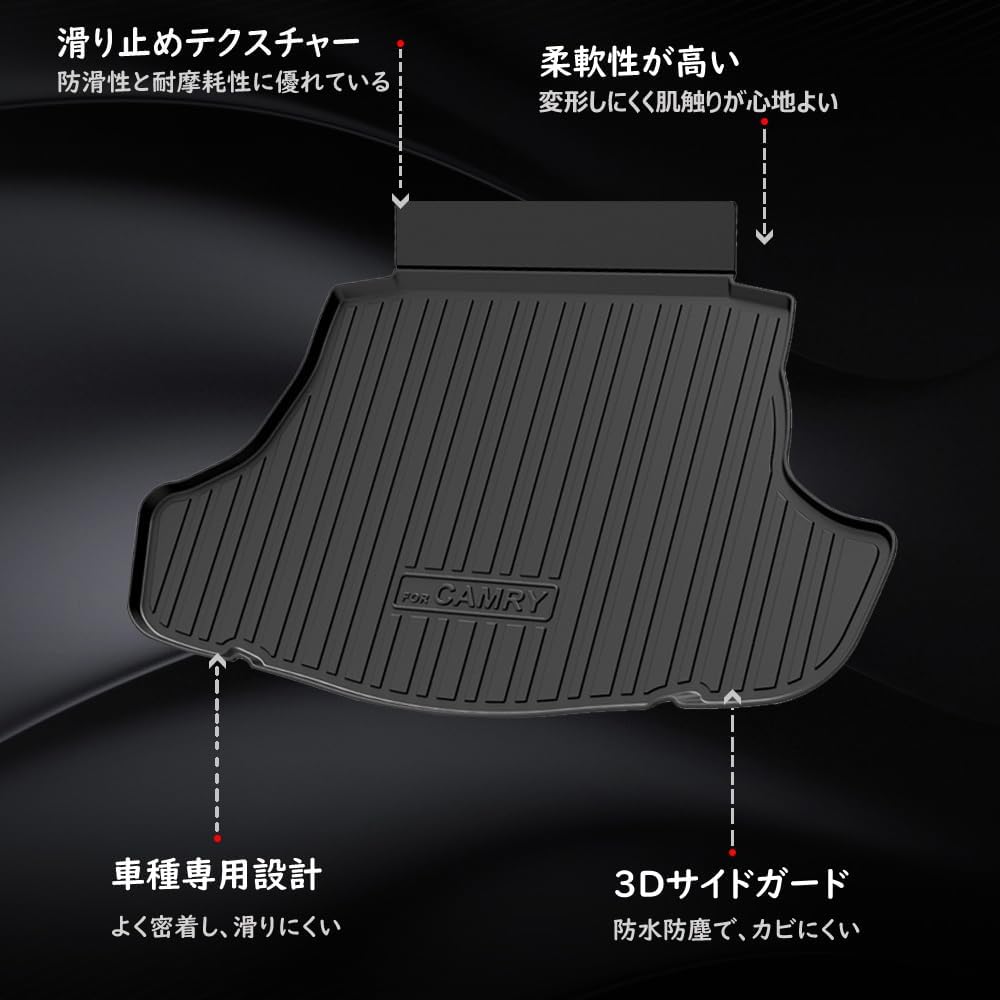 Toyota Camry 70 Series Cargo Mat Accessories Vehicle Specific Design Trunk Mat Luggage Mat Stain Prevention Anti-Slip Scratch 3D Floor Mat Interior 3D Luggage Tray Protective Parts Easy