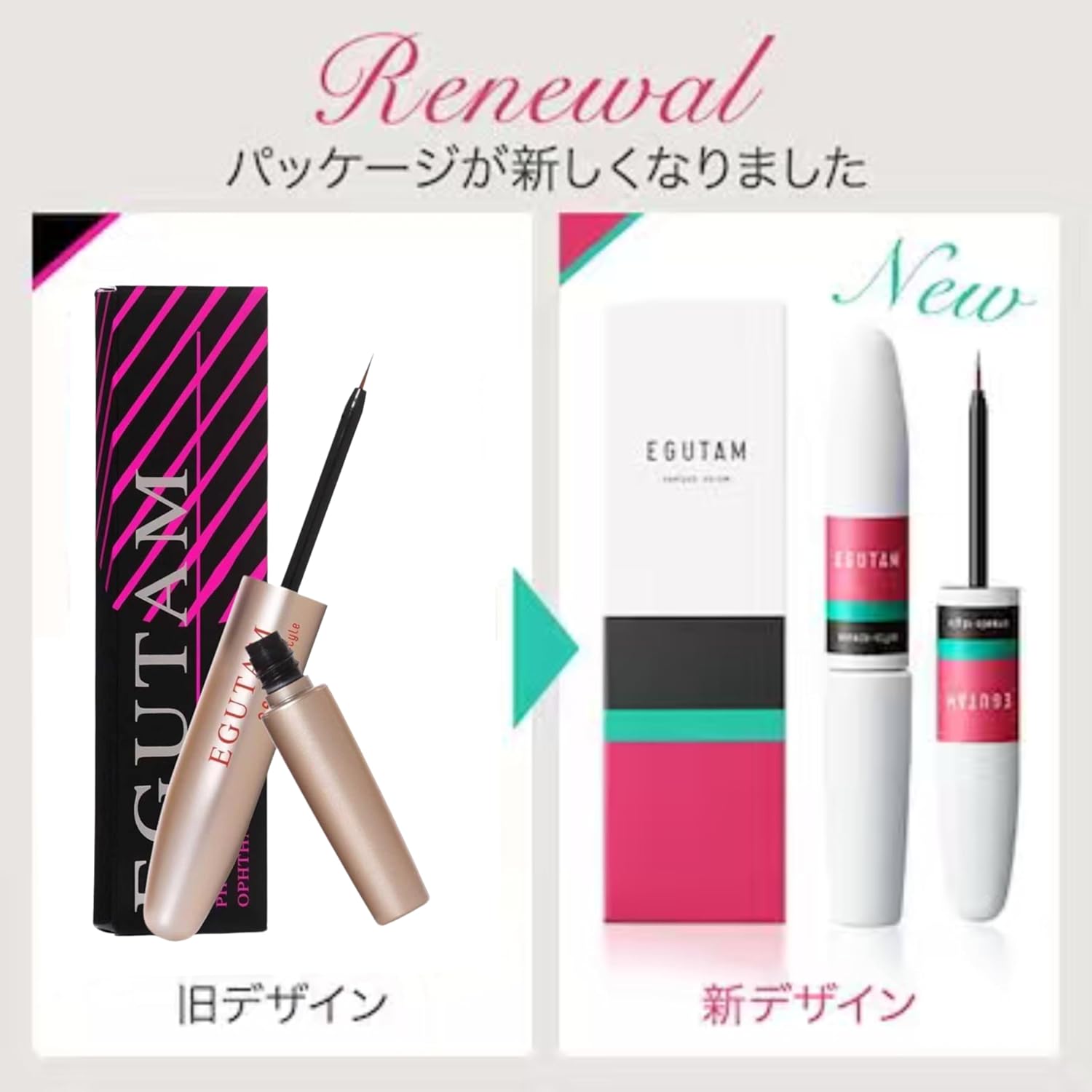 Eyelash Serum 0.07 fl oz (2 ml) Genuine Product (New Design)
