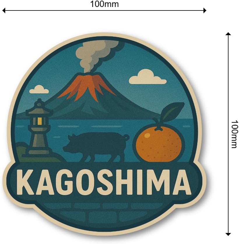 Kyushu and Okinawa Local Sticker Set, 8 Different Prefecture Designs, Includes Sakurajima, Gayen Yamakasa, Hot Springs, Balloons, Mango, and Castela, Perfect for Travel, Tourism