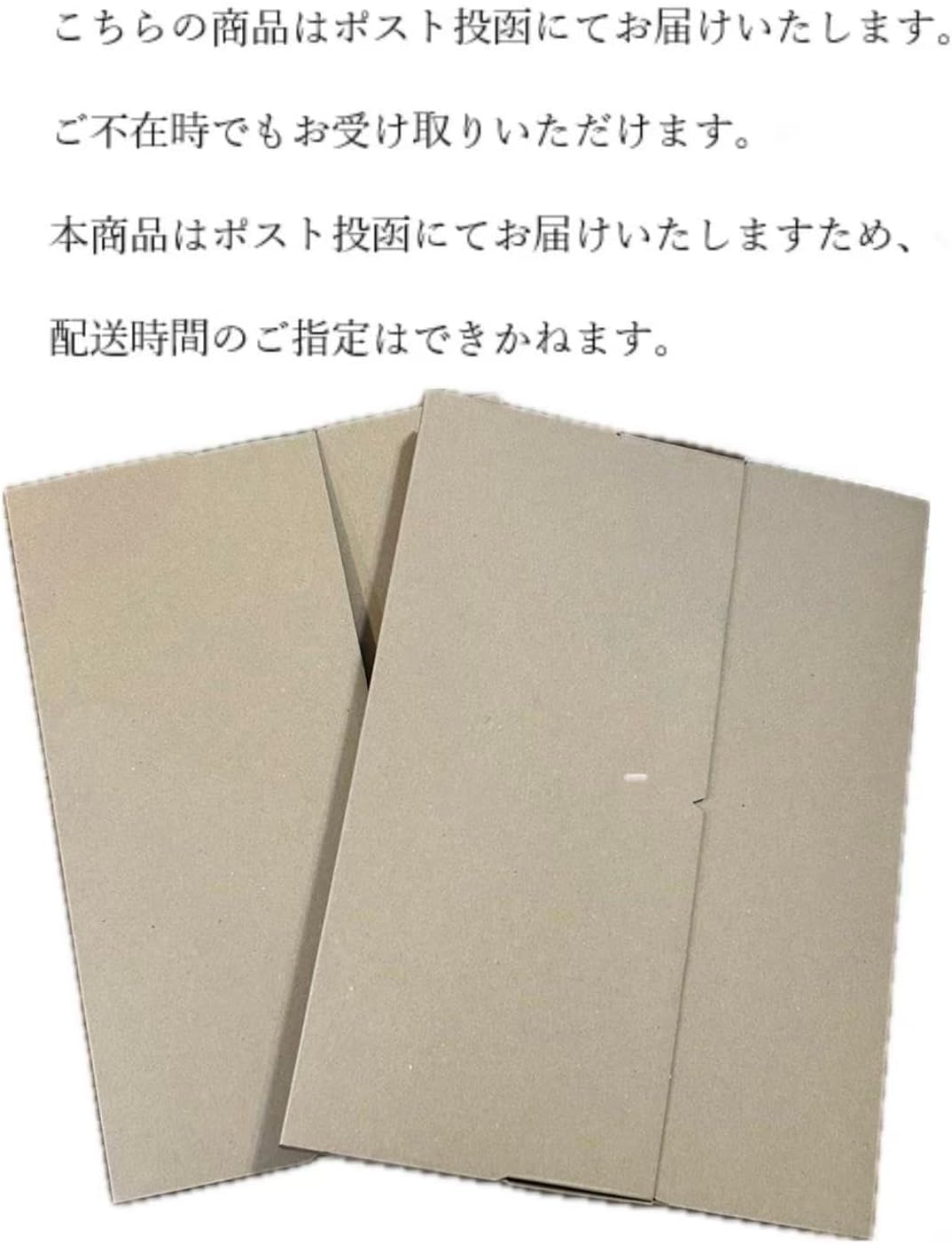 Akita Meika Corn Pastry 2 Bags Double-Sided Baked Corn 2 Bags Baked Sweets Fujita Confectionery Morogoshi Baked Confectionery Japanese Sweets Souvenir [Monde Selection Gold Award] Mailing