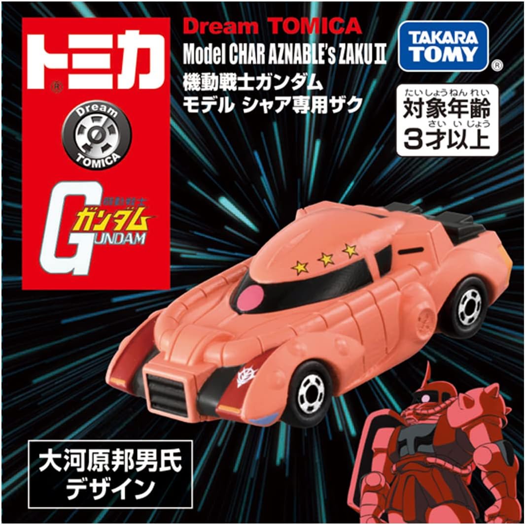 Tomica Dream Tomica SP Mobile Suit Gundam Model Char's Custom Zaku