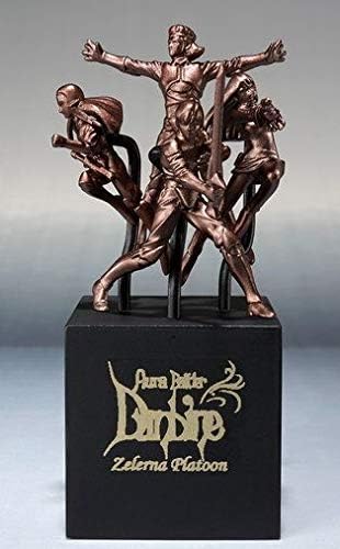 Robot Spirits Side AB Botune (Mass Production Type)