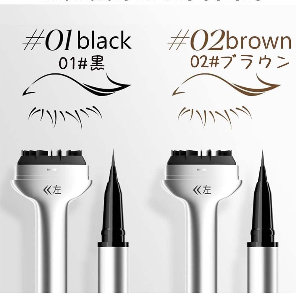 SKYVII Black Lower Eyelash Stamp, Black Brown, Eyelash Stamp with Eyelash, Eyelash Maker, 2-in-1 DIY Stamping Eyelash Tool, Lower Eyelash Tool, Printed Eyelash Tool, Reusable, Easy to Apply, Long