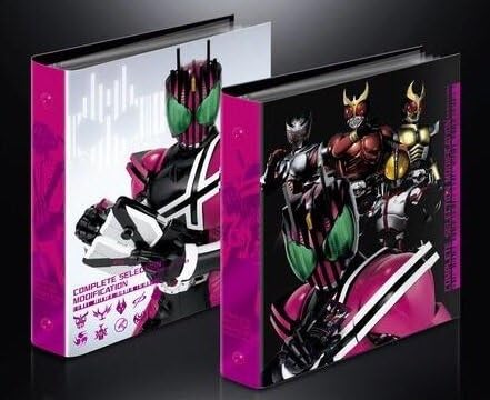 Complete Selection Modification Rider Cards (Kamen Rider, English Language Not Guaranteed) (CarddassShop Exclusive)