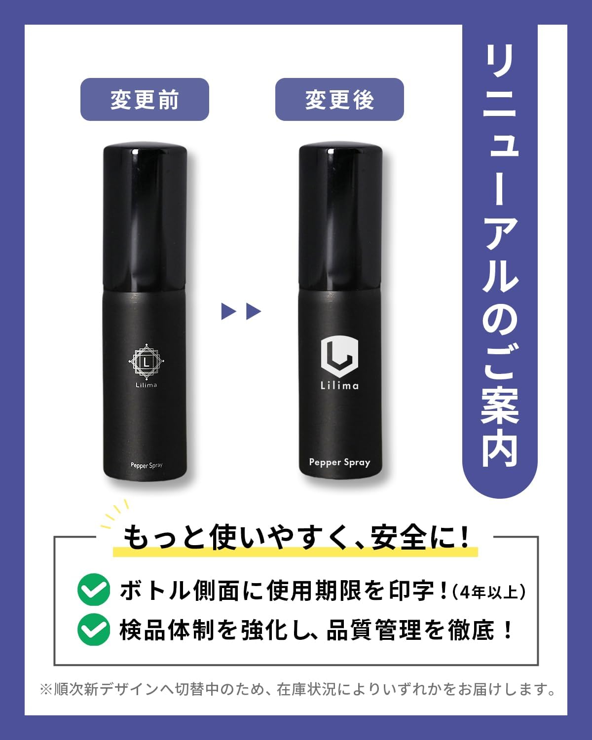 【200,000 Units Sold】Tear Gas Spray, Security Spray, Bear Repellent Spray, Compact, Safe for Women, Unisex, Security Gadget, Self-Defense Spray, Bear Spray, Bear Deterrent Spray