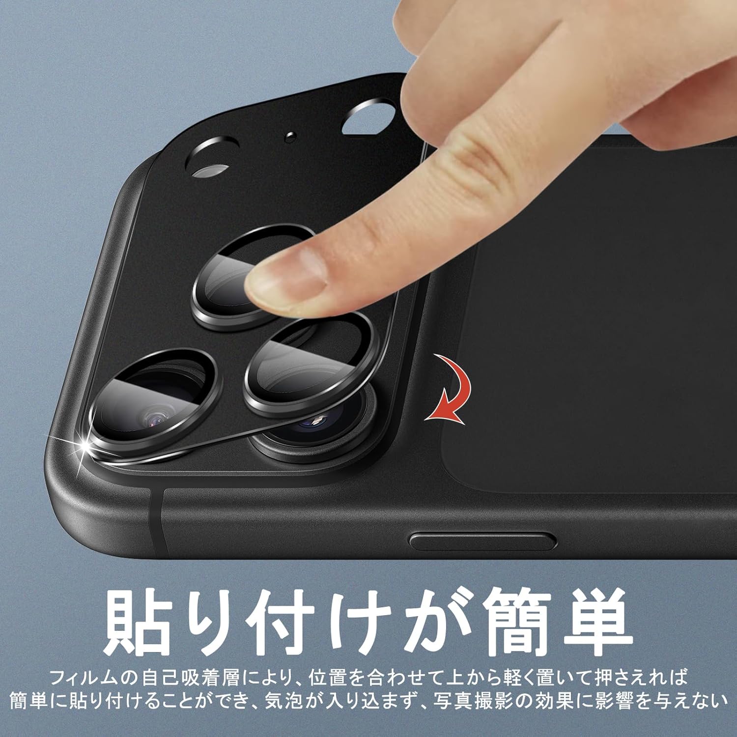 PRODELI For Phone 17 Pro Camera Film, Made of Aluminum Alloy + AR High Transmittance, Integrated, Shockproof, 9H Hardness, Scratch Resistant, High Transmittance, Tempered Glass, Explosion-Proof