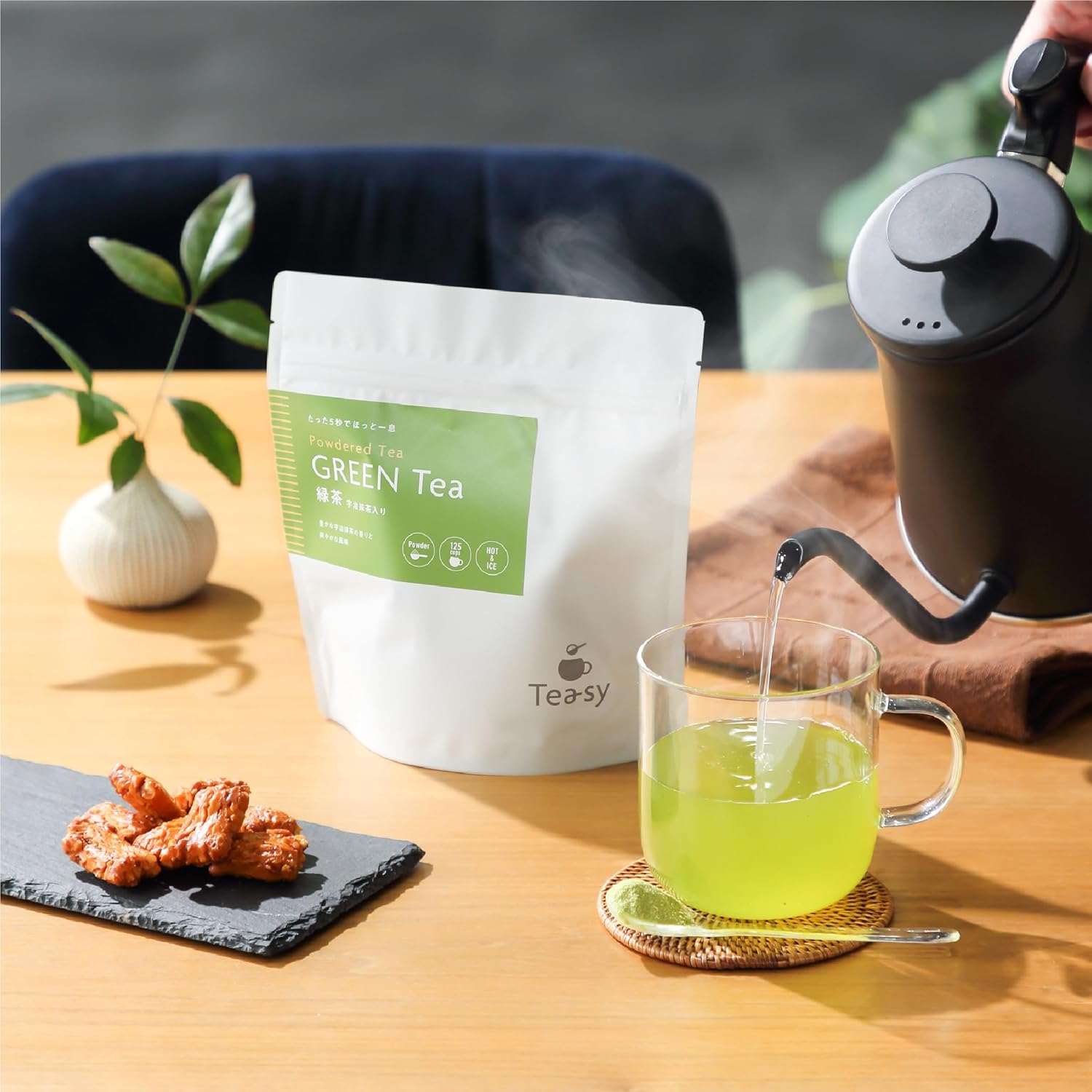 Tea-sy Powdered Green Tea Powder, 3.5 oz (100 g), Zipper Bag, Dissolves in Water, No Tea Bag Needed