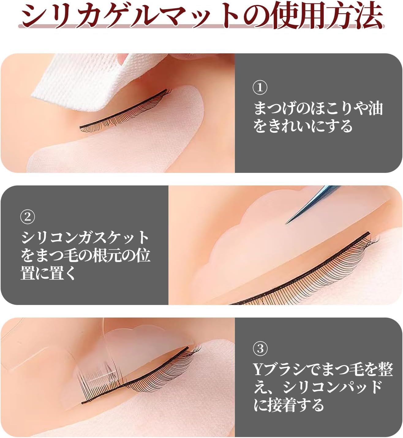 Doyime Eyelash Lifting Silicone Pads [Pack of 10] Fits 5 Sizes, Eyelash Perm Pad, Eyelash Aid Tool, Eyelash Perm Pad, Soft Reusable for Eyelash Extension Eyelash Perm