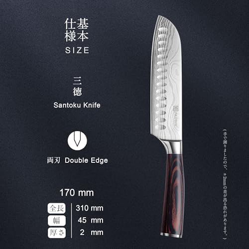 PAUDIN Santoku Knife, 6.7 inches (170 mm) with Sheath, Stainless Steel Knife, Well-Cut + Petty Knife, Paring Knife, 5.0 inches (127 mm) with Sheath