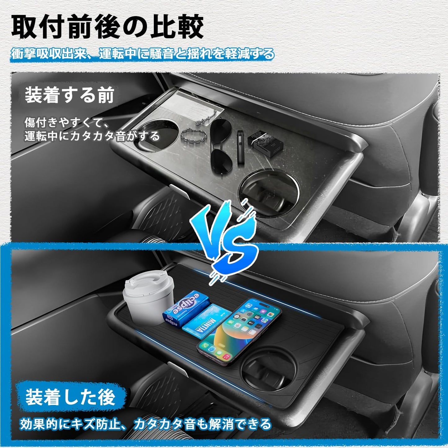 Mozan Compatible with Toyota Voxy Noah 80 Series Seat Back Table Mat Personal Table Mat VOXY NOAH 80 Series Early and Late Stage Table Protective Cover Anti-Slip Scratch Stain Resistant Interior Parts