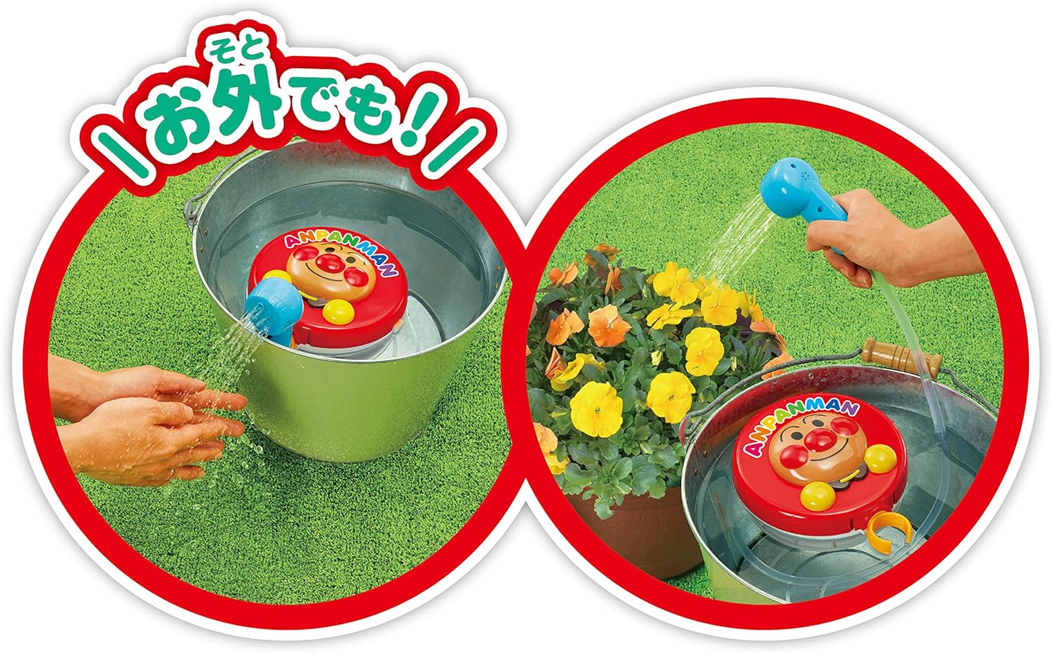 Agatsuma Anpanman Anywhere Shower [2023]