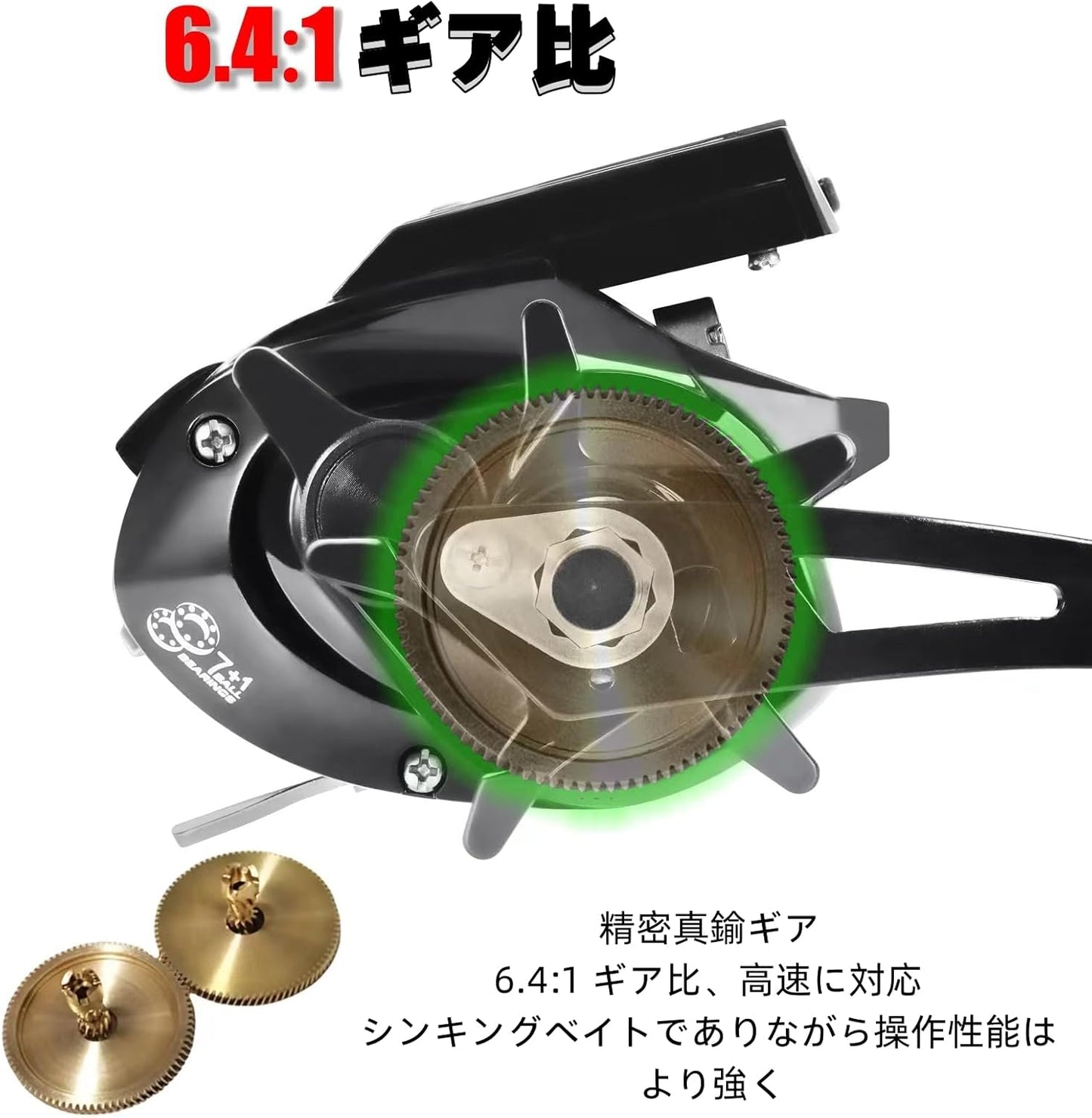 (2025 Model Limited) Bait LED with Counter, Waterproof, Professional Rechargeable Model and Regular Model, Line Counter 7.2 Gear Ratio, Replaceable Battery, Super Large Drag Force, 22.0 lbs (10