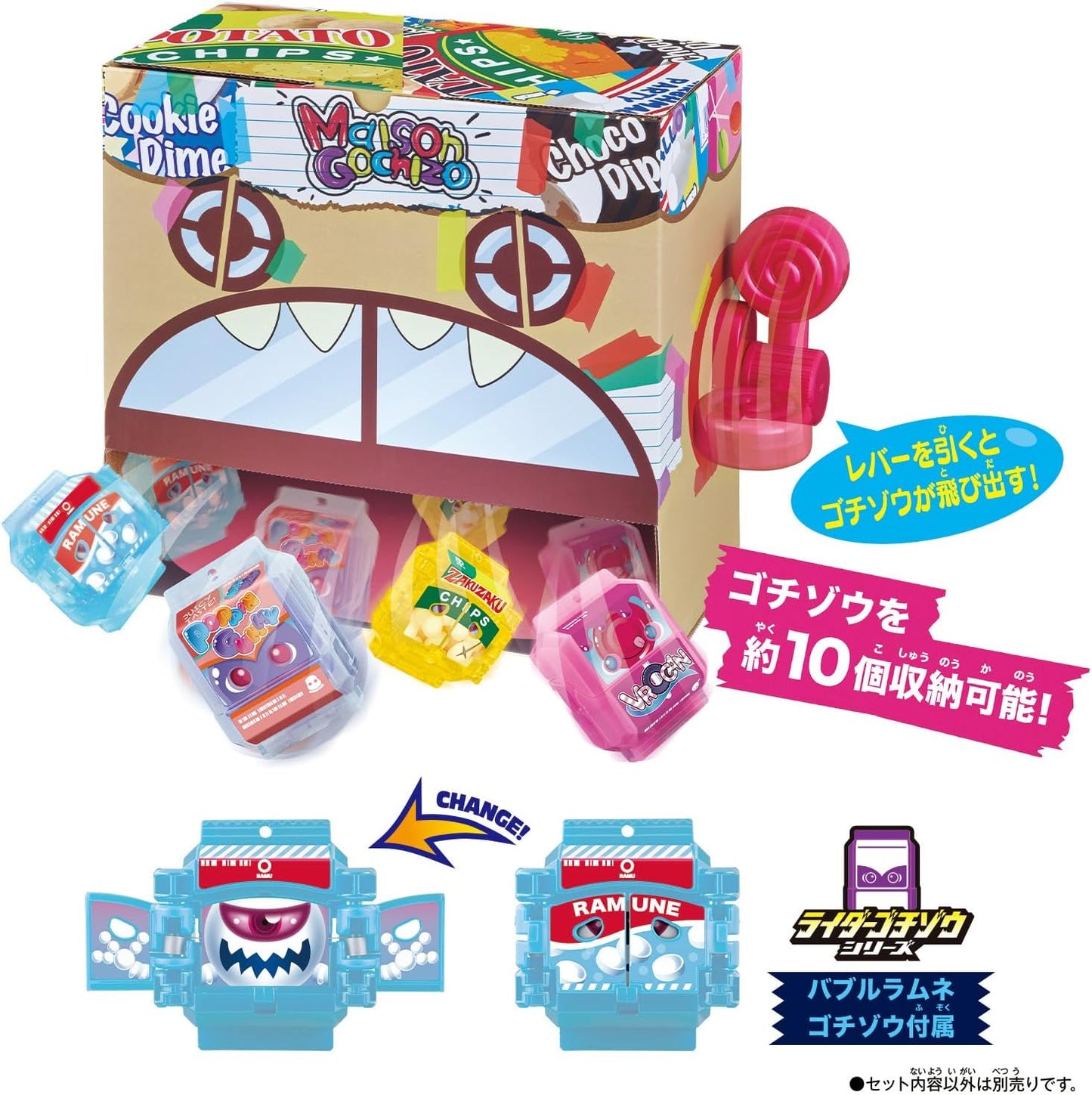 Bandai Kamen Rider Gavv DX Maison Gochizo & Bubble Ramune Gochizo