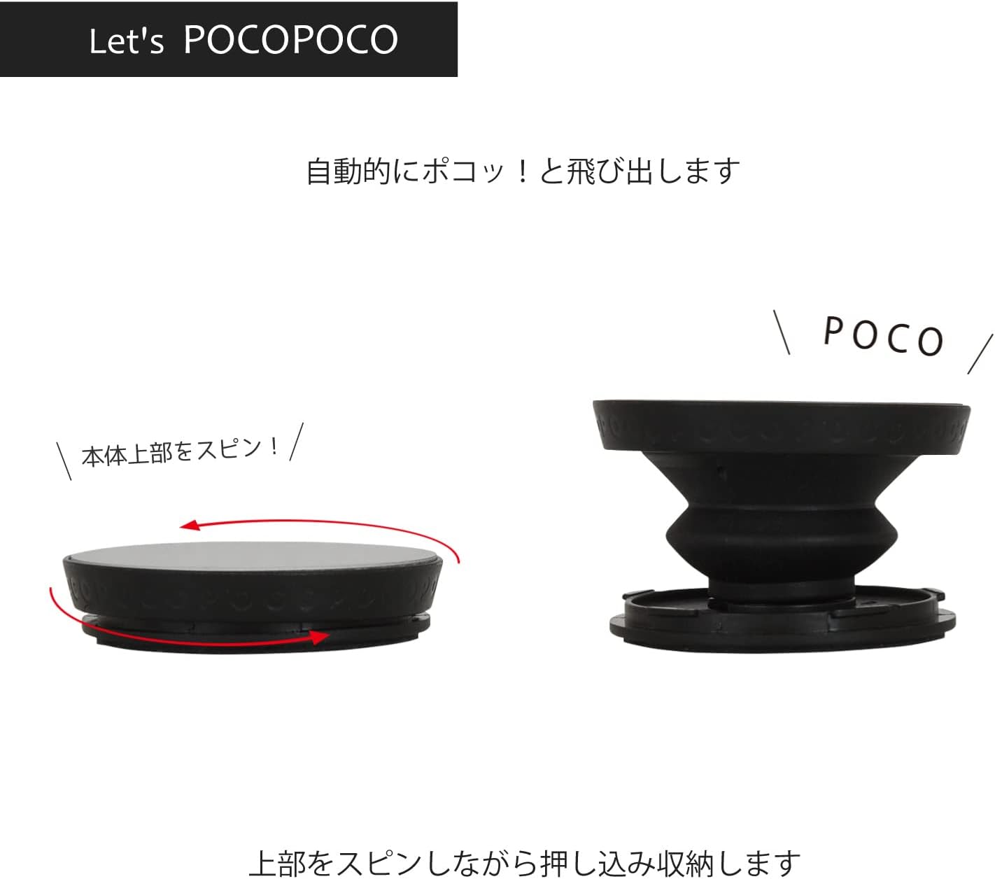 BANDAI POCOPOCO BHIK-04F Kotaro Wooden Rabbit