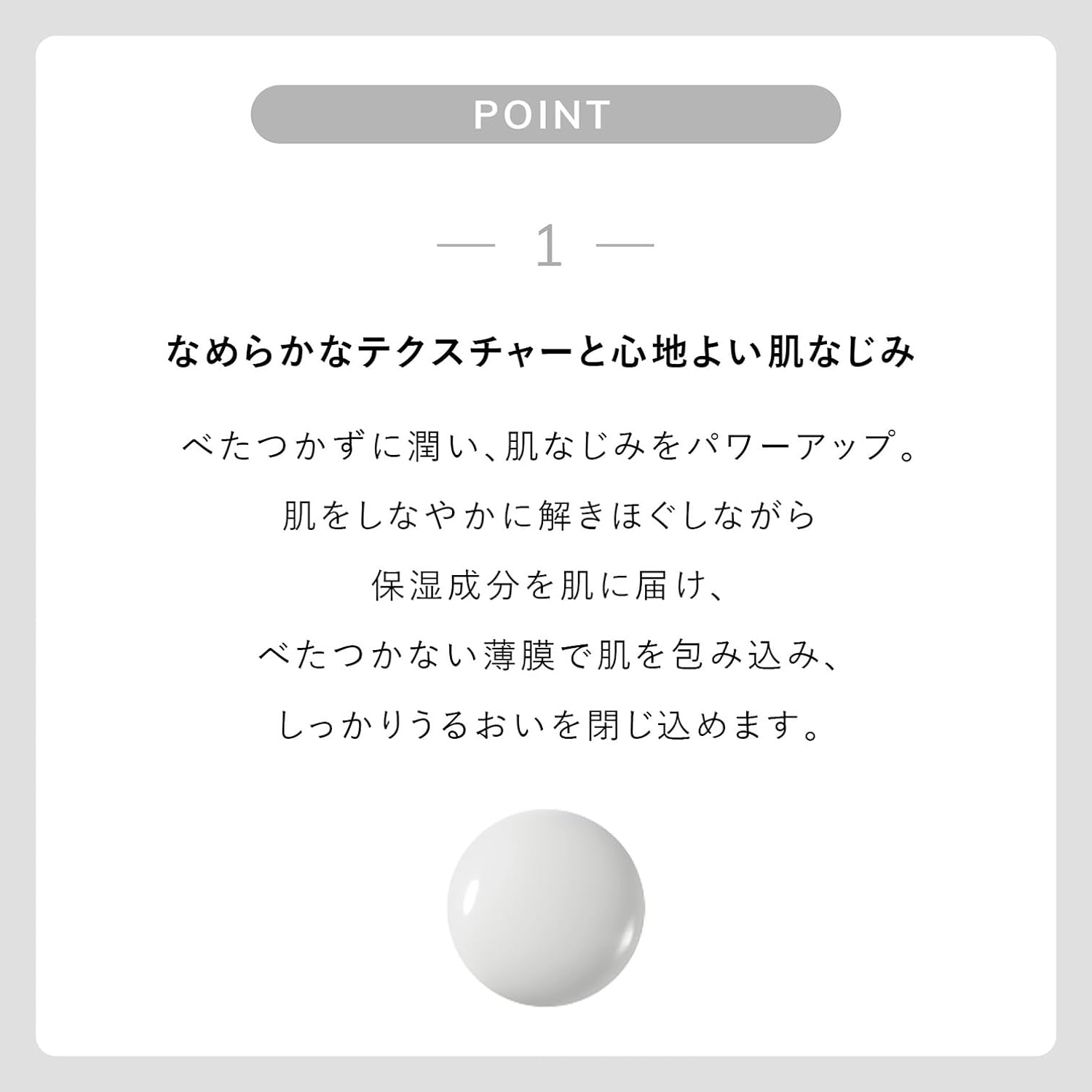 F organics Deep Moisture Milk, Refill, 3.3 fl oz (110 ml), Milk, Moisturizing, Moisturizing, COSMOS ORGANIC Certified Organic