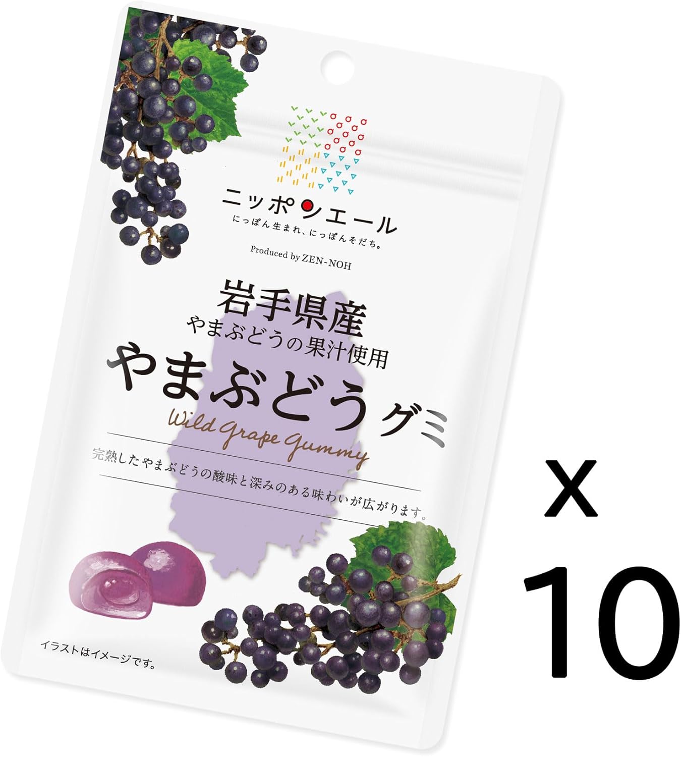 Montoir Zenno Iwate Prefecture Mountain Grape Gummy, 1.4 oz (40 g) x 10 Bags