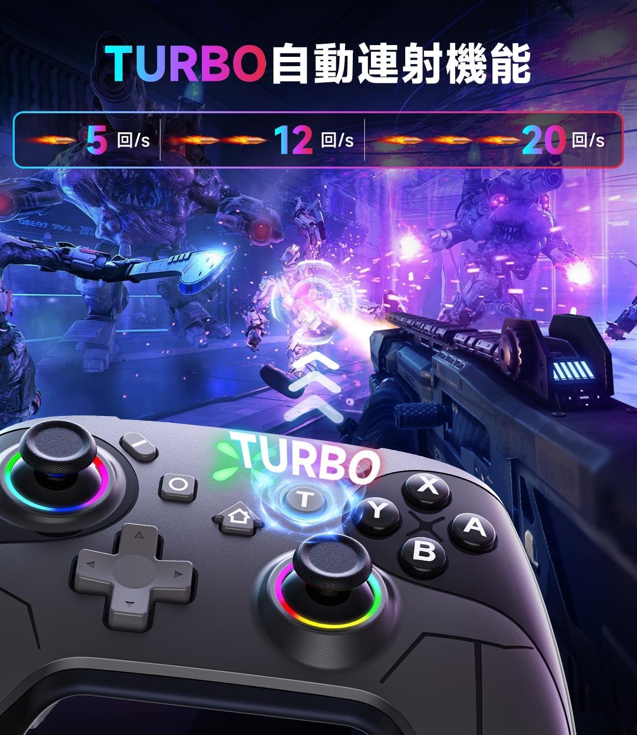 Switch Controller, TURBO Continuous Fire Function, Zero Delay, Wireless, Bluetooth Connection, 1000 mAh, Large Capacity, 20 Hours of Continuous Use, Macro Function, Back Button, Switch, Controller, 6