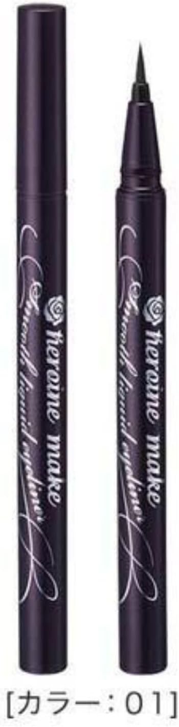 Heroine Make SP Smooth Liquid Eyeliner Super Keep 0.01 fl oz (0.4 ml)