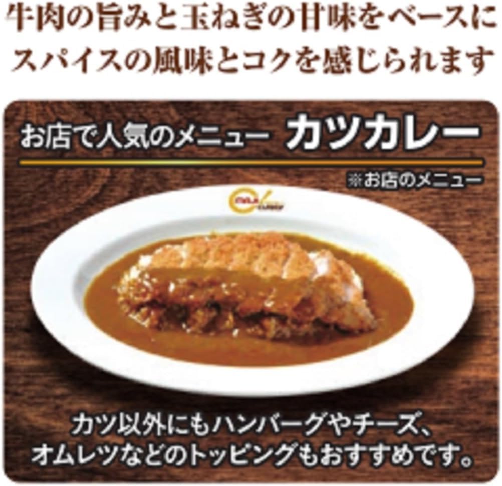 Yamamori Kanda Curry Grand Prix Magicary Curry, Medium Spicy in Store, 3 Bags, 18.9 oz (510 g)