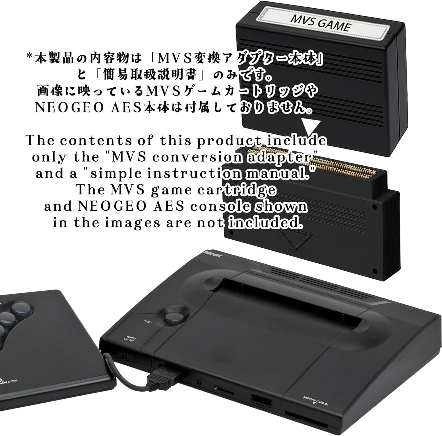 VISPREA MVSコンバーター ネオジオ NEOGEO AES に適合する MVS変換アダプター アーケードカートリッジ対応 高互換性 ゲーム変換器 MVS基板用ゲームソフトを家庭用ゲーム機本体でプレイ可能