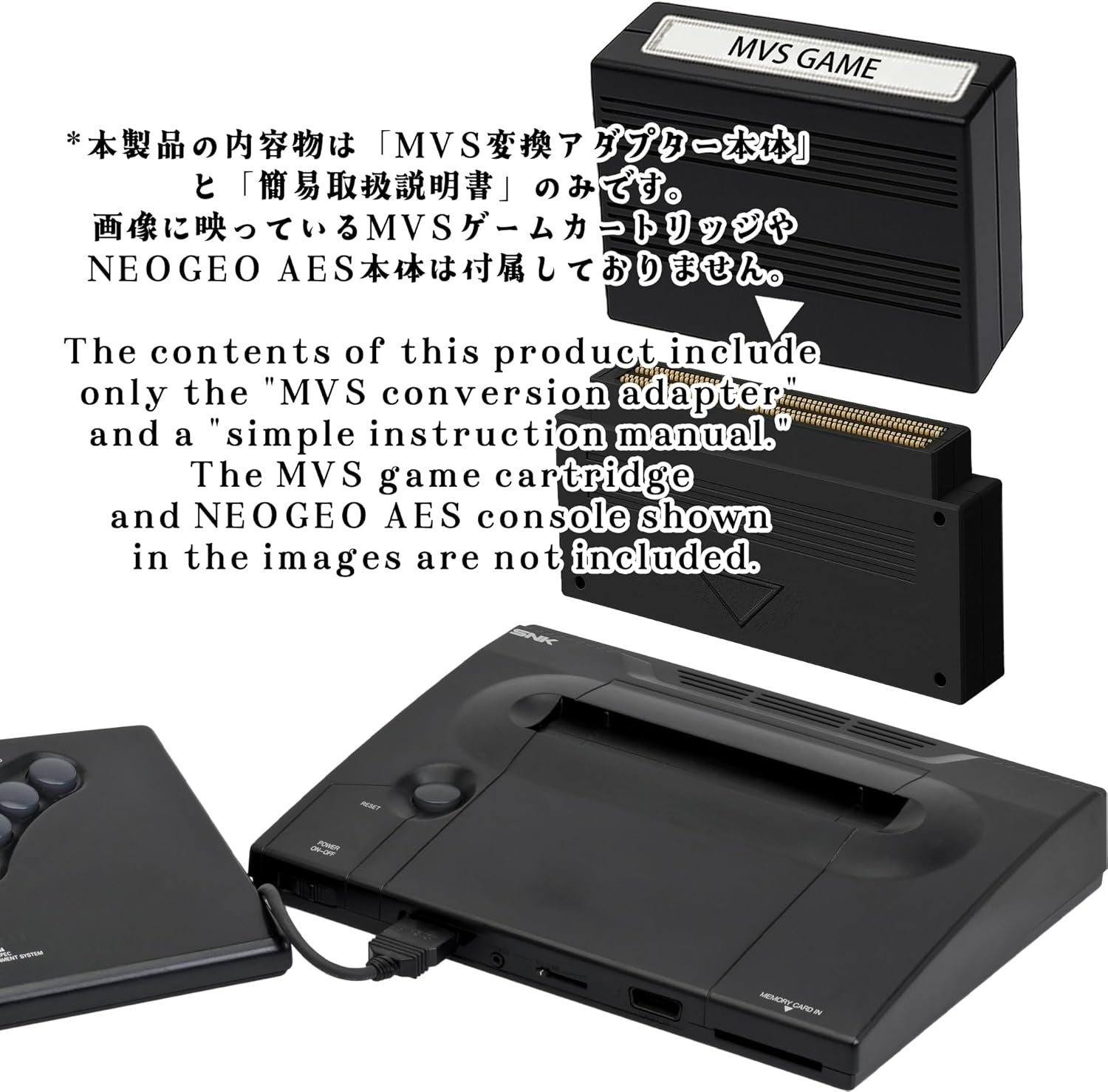 VISPREA MVSコンバーター ネオジオ NEOGEO AES に適合する MVS変換アダプター アーケードカートリッジ対応 高互換性 ゲーム変換器 MVS基板用ゲームソフトを家庭用ゲーム機本体でプレイ可能