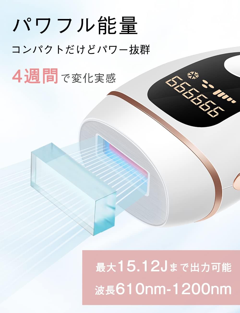 Epilator, 990,000 Rounds Hair Removal, Cold Sensation Function, Light Epilator, Continuous Flash, 5 Level Adjustment, Manual/Automatic Do, Waste Hair Treatment, Face, Armpits, Beard, VIO, Women's,