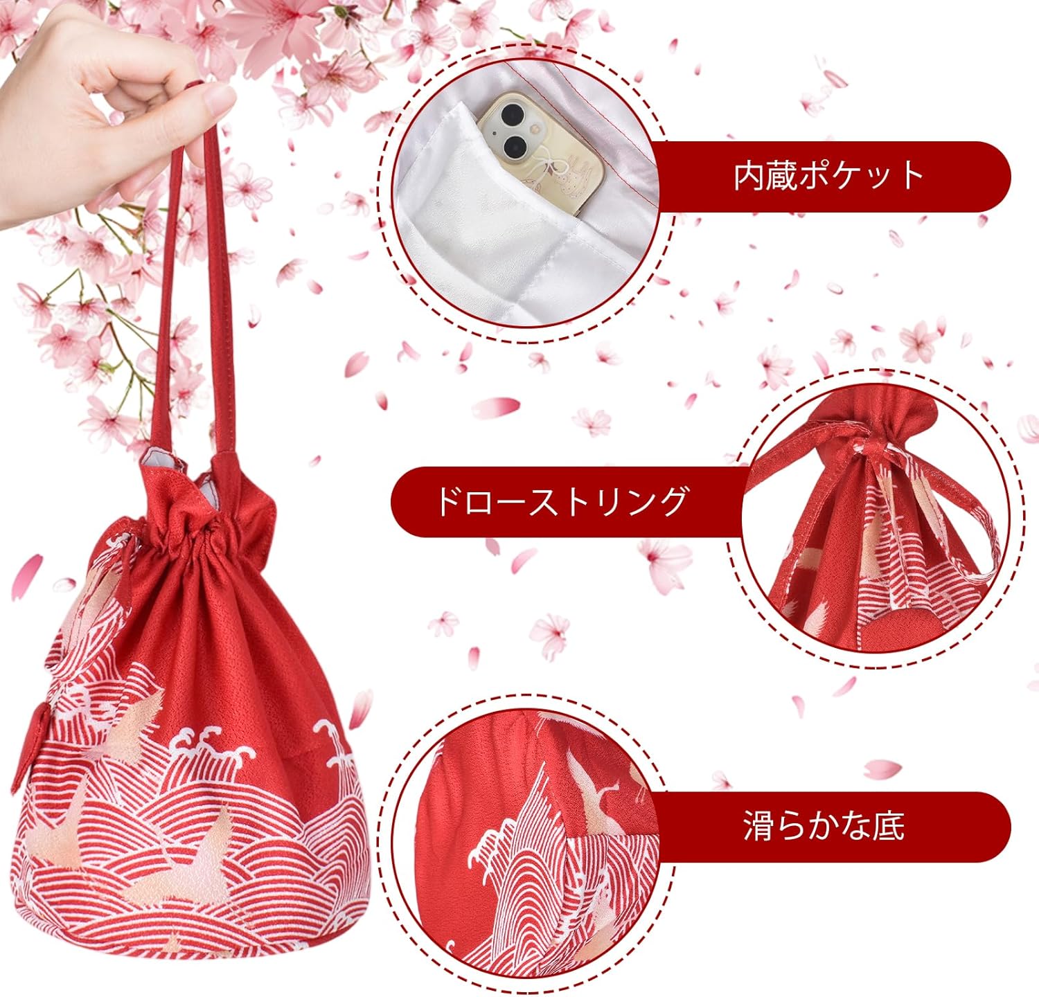 Yukata Bag, Drawstring Kimono, Kimono, Handbag, Cute, Hakama, Clothing, Japanese Accessories, Drawstring Bag, Japanese Pattern, Graduation Ceremony, Wedding, Fireworks Display, Shichi-Go-San Summer