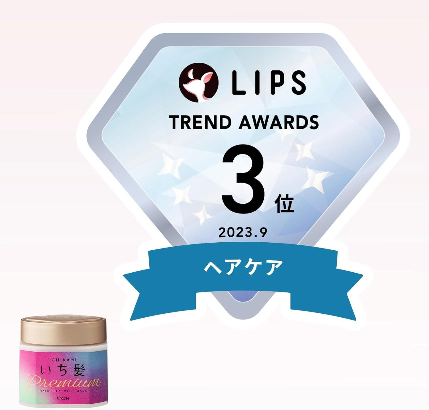 ICHIKAMI Premium Wrapping Mask 7.1 oz (200 g) | Hair Mask, Hair Pack, Hair Treatment, Hair Care, Damage Repair