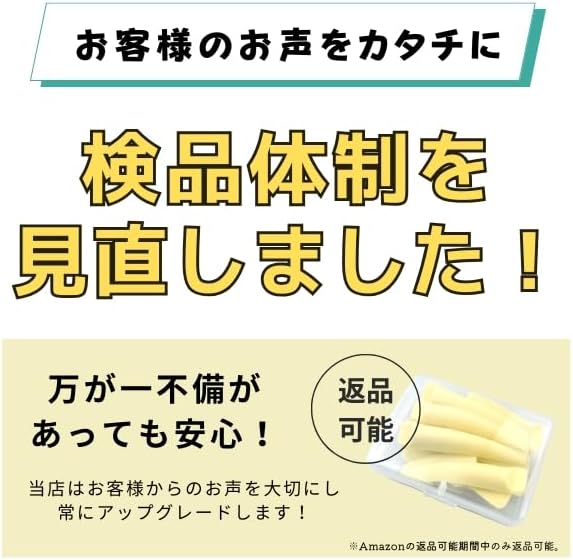 MoZoo Eyelash Perma Lots Self Rod Metel Style Lash Lift Set of 5