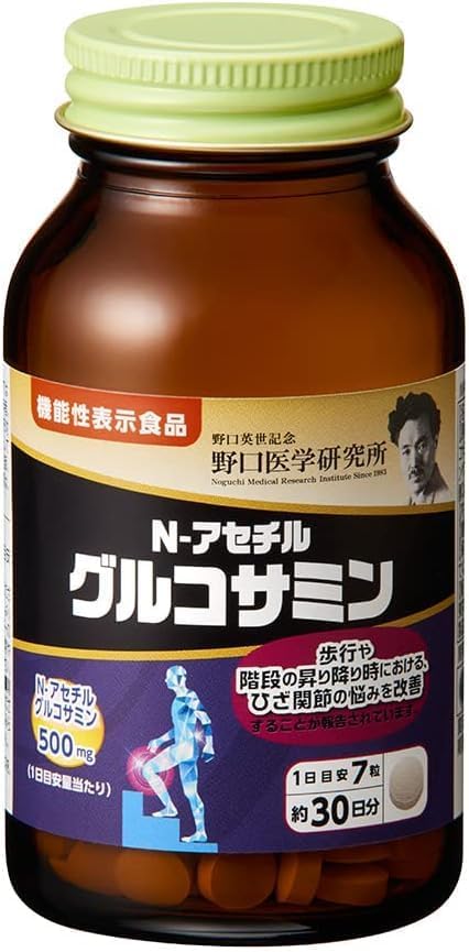 [Set of 3] Noguchi Supplement Series Glucosamine N-Acetyl Glucosamine Food with Functional Display Plant Derived Vitamins Knee Joint Glucosamine Collagen Walking Capacity 210 Tablets (Approx. 30 Day