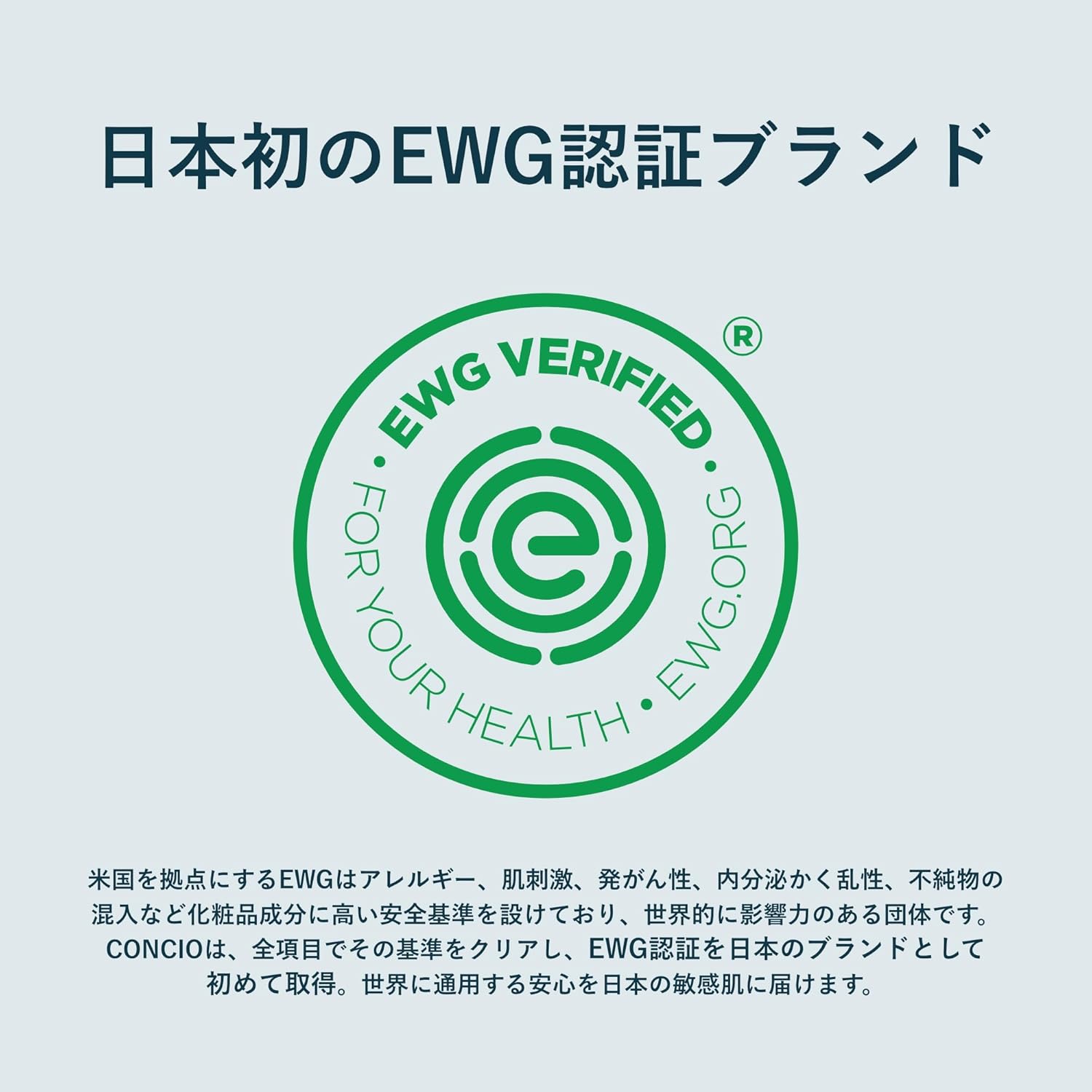 All-in-One Milk for Sensitive Skin (Unscented)