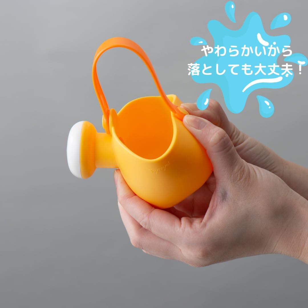 Toy Royal Soft Bath Variety Set (Water Play / Bath Play) Antibacterial Mildew Resistant Treatment (Washbasin / Ladle / Watering Can / Doll) Soft Material Pool Toy