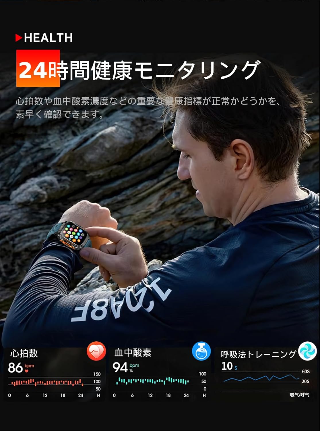Smart Watch, Large 2.01-inch Screen, Built-in GPS, Military Standards, IP68 Waterproof), Long Battery Time, Bluetooth 5.3 Calls, Smartwatch, iPhone Compatible, Android Compatible, Japanese Display