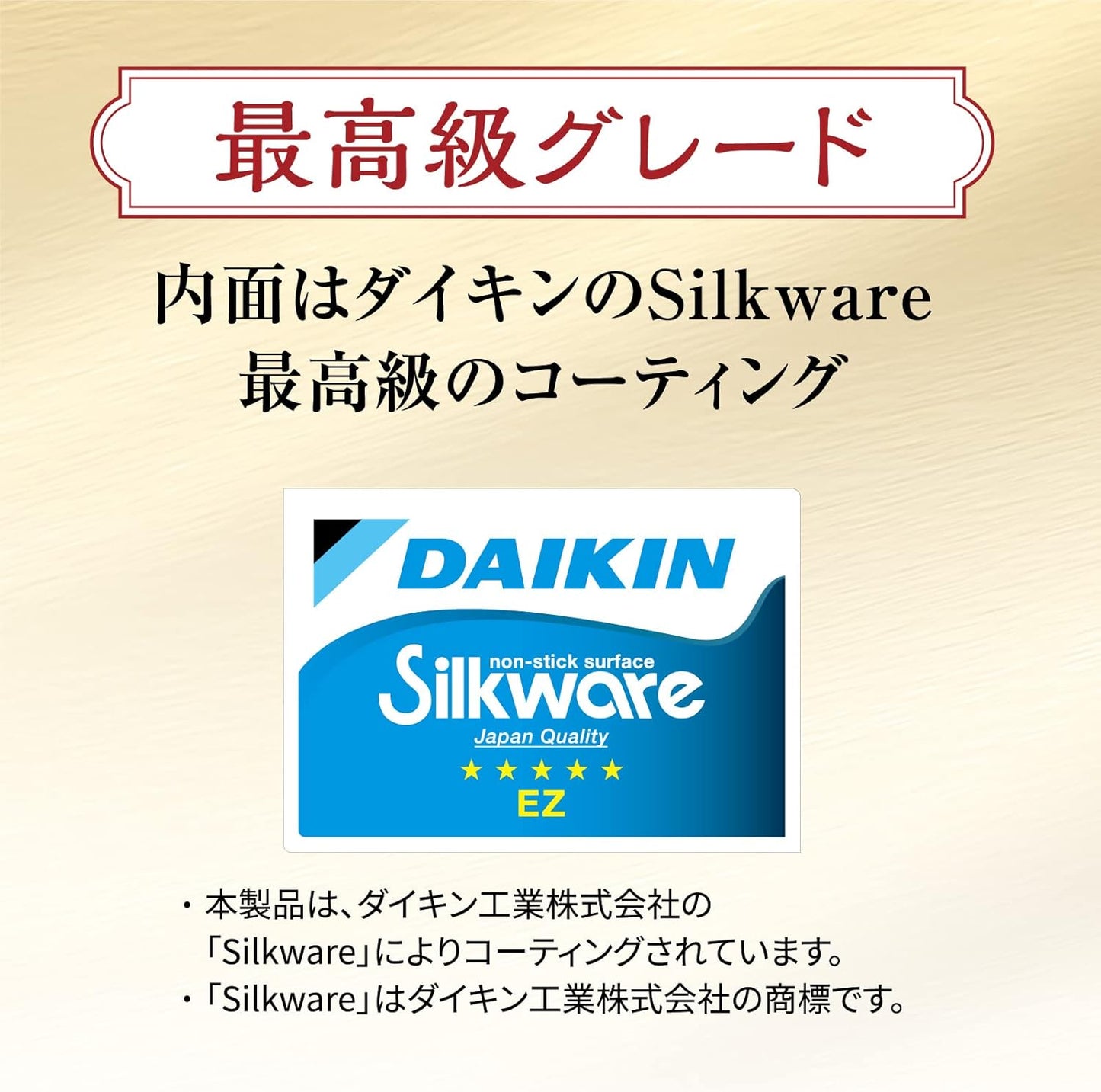 Hokuriku Aluminum Fry Pan, 10.2 inches (26 cm), Lightweight, Aluminum, Gas Fire, Made in Japan, Deep, Lightest in Series, Uniform Heating Throughout, Time-saving Frying Pan, Durable, Frying Pan Made