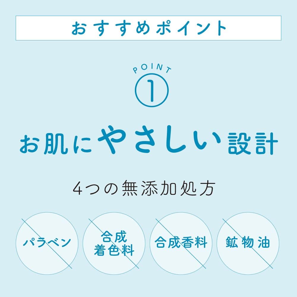 Hakutsuru Shuzo Moisturizing Japanese Sake Cosmetics, Medicated Gel Cream, 3.5 oz (100 g)