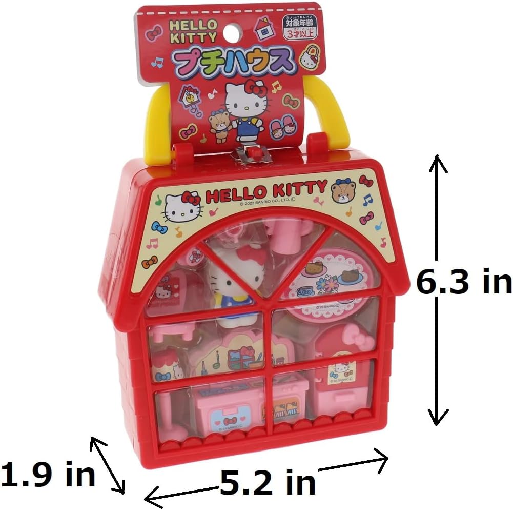Muraoka Hello Kitty Petite House 4494