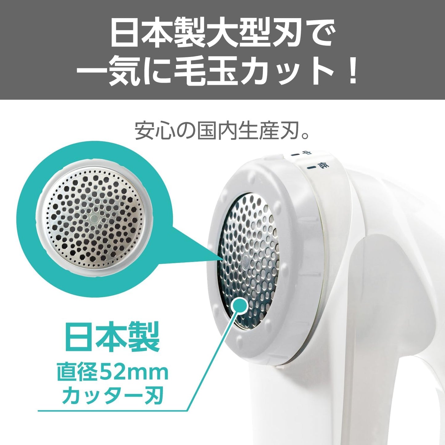 Tescom KD501 W Cordless Pill Cleaner, Battery-operated, Texture Guard (3 Levels Adjustment), Dust Box, Japanese Large Blades, Cleaning Brush, White, Genuine Product