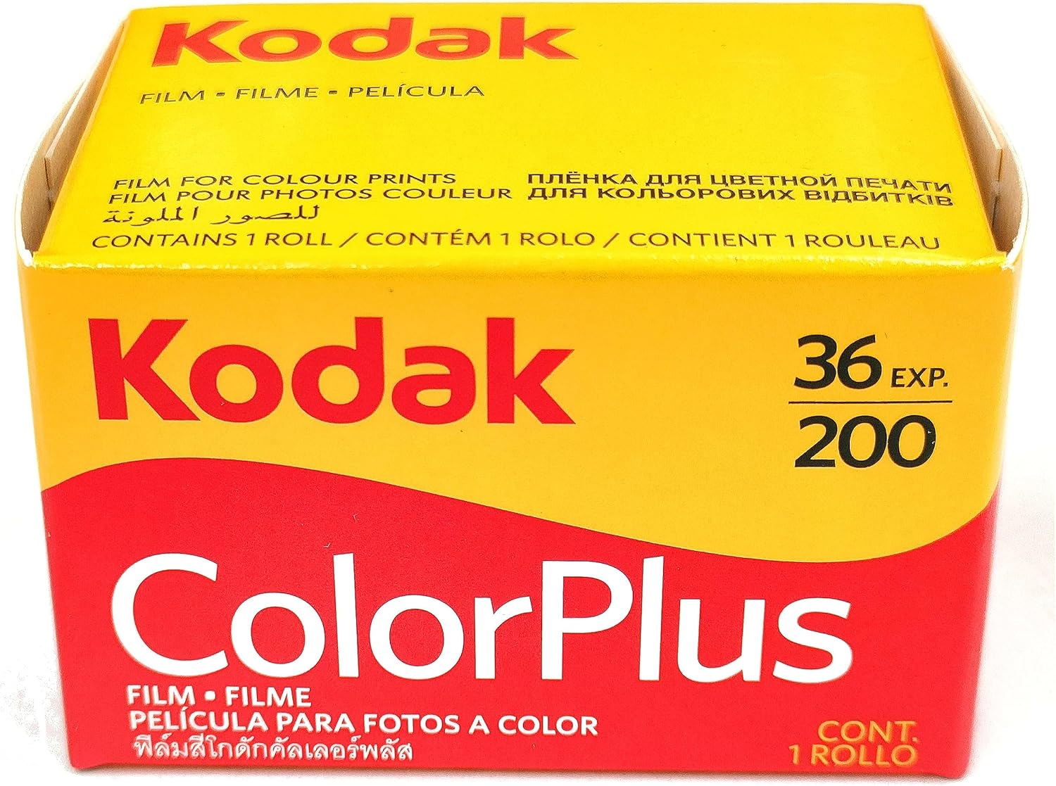 Kodak Color Plus Color Negative Film, 200-135-36 Sheets